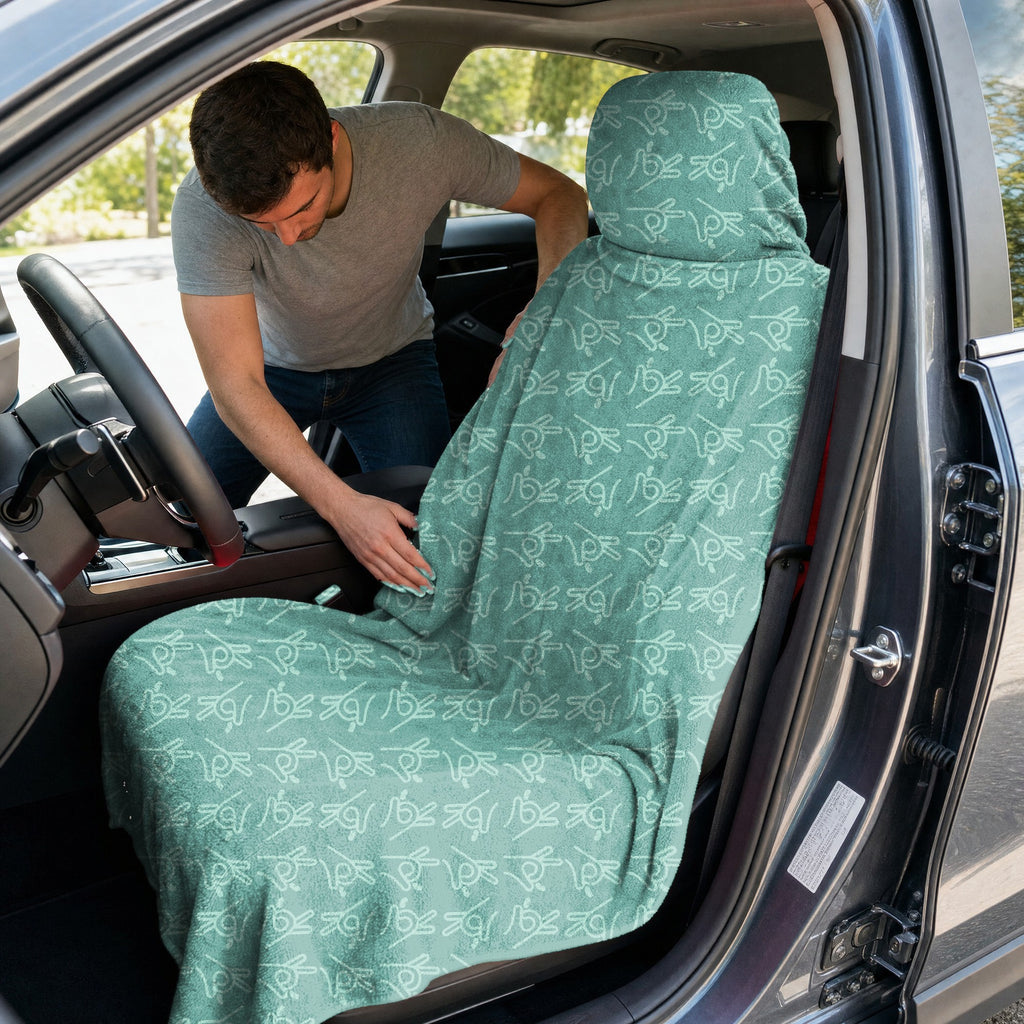 Bean Flicker Full-Size Towel & Car Seat Cover - In the Car