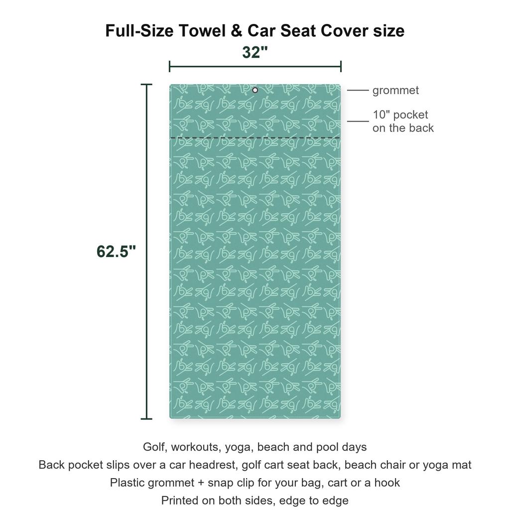 Bean Flicker Full-Size Towel & Car Seat Cover - Size Chart