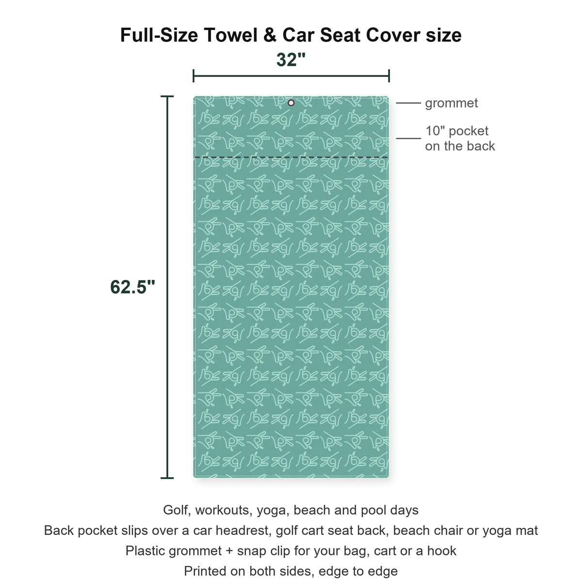 Bean Flicker Full-Size Towel & Car Seat Cover - Size Chart