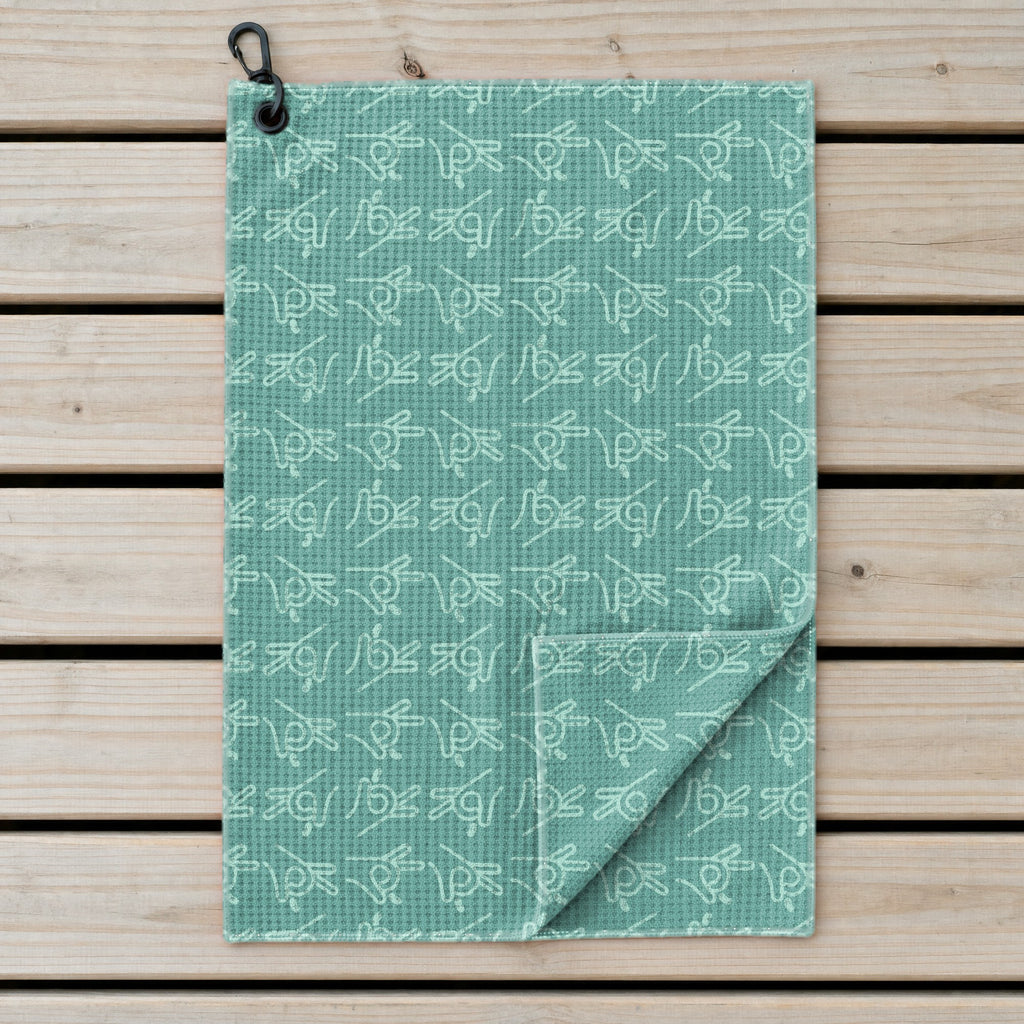 Bean Flicker Golf Towel - Laid Flat