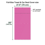 Bumper McGee Full-Size Towel & Car Seat Cover - Size Chart