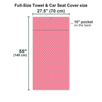 Choking The Chicken Full-Size Towel & Car Seat Cover - Size Chart