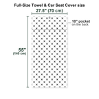 Fertilization Full-Size Towel & Car Seat Cover - Size Chart