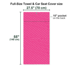 The AR15 Full-Size Towel & Car Seat Cover - Size Chart